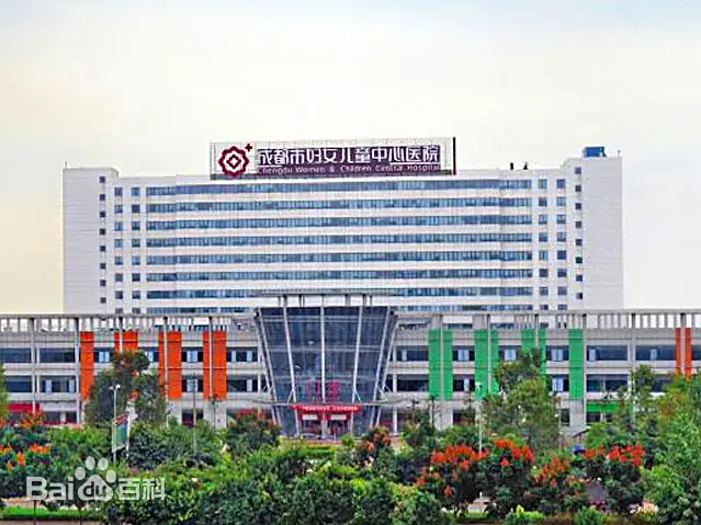 舞钢市的妇幼医疗航母-舞钢市妇女儿童中心医院